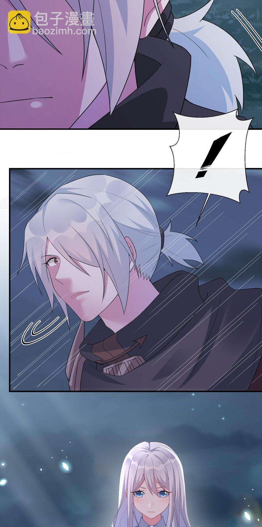 042 来做我的宠物吧(1/2)-第43话