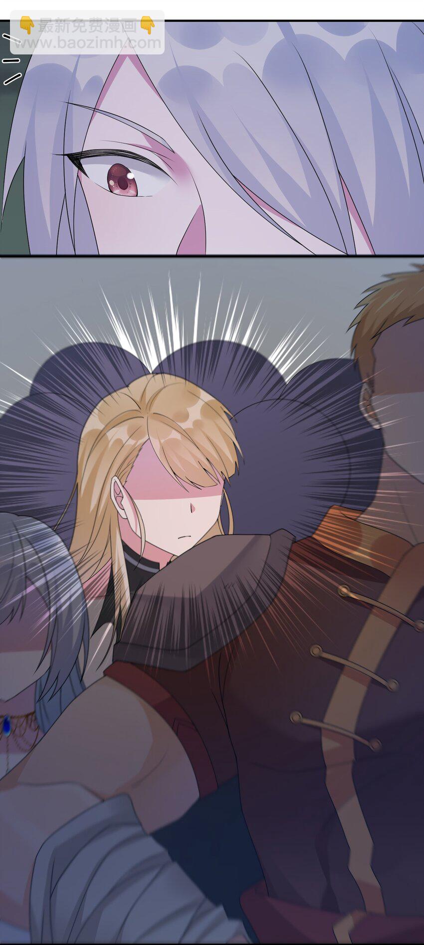 042 来做我的宠物吧(1/2)-第43话