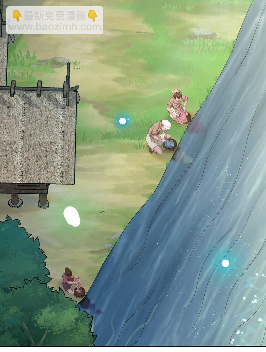 044 古怪的村庄(1/2)-第45话