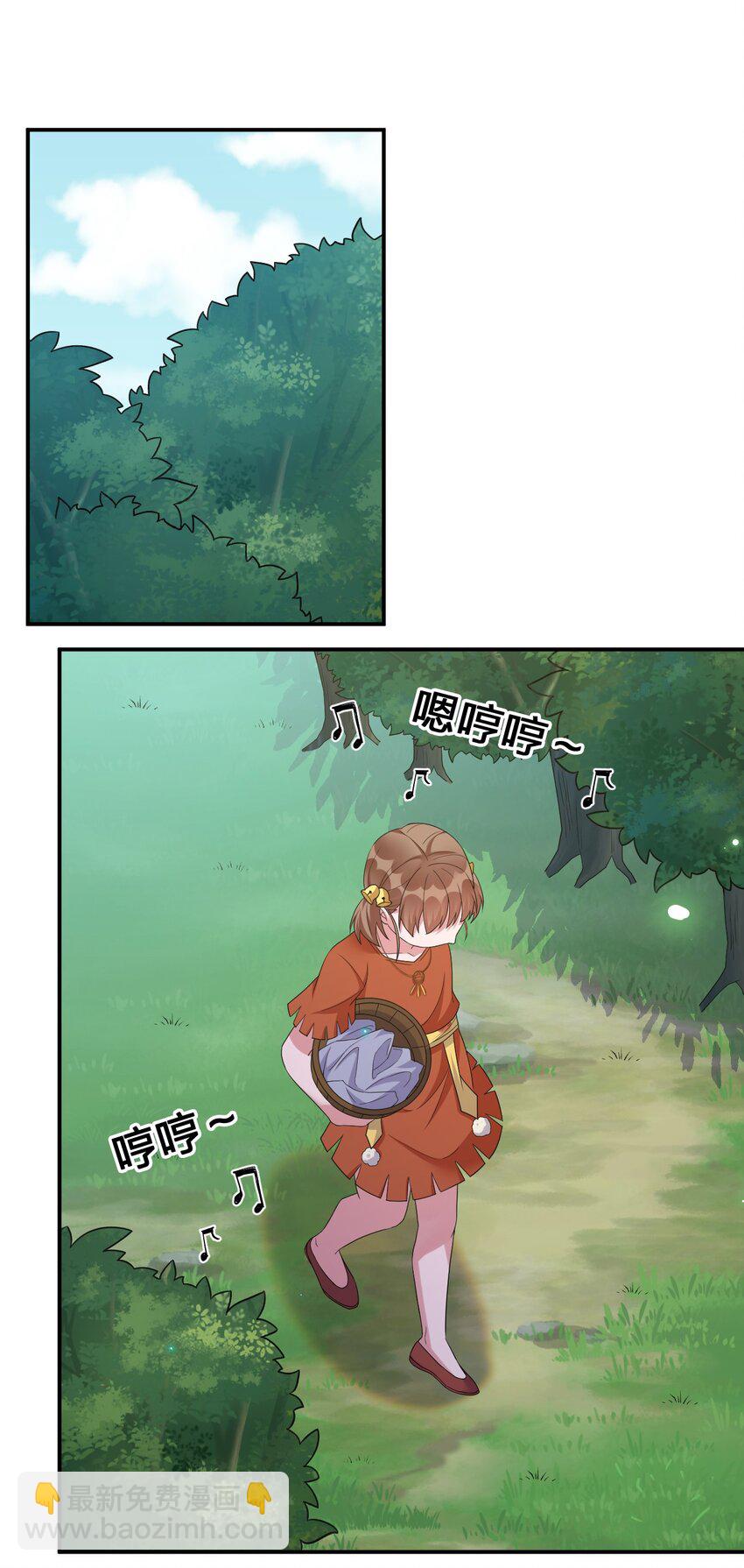 044 古怪的村庄(1/2)-第45话