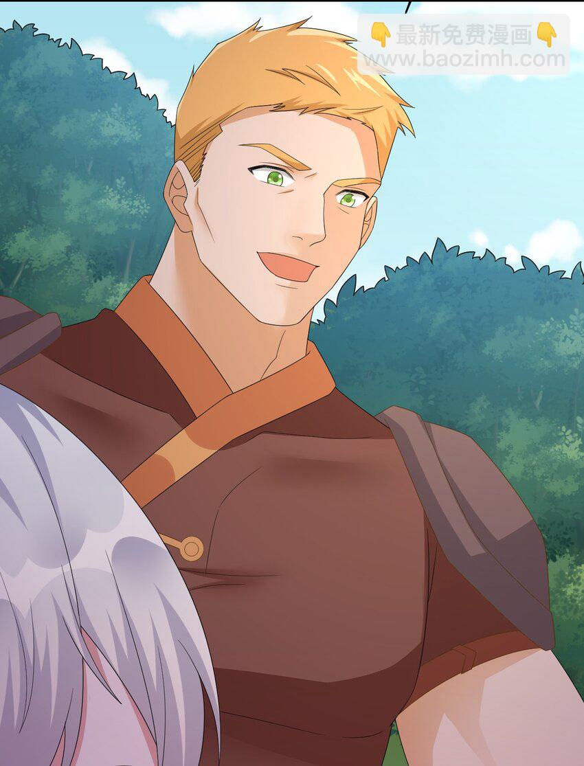 044 古怪的村庄(1/2)-第45话