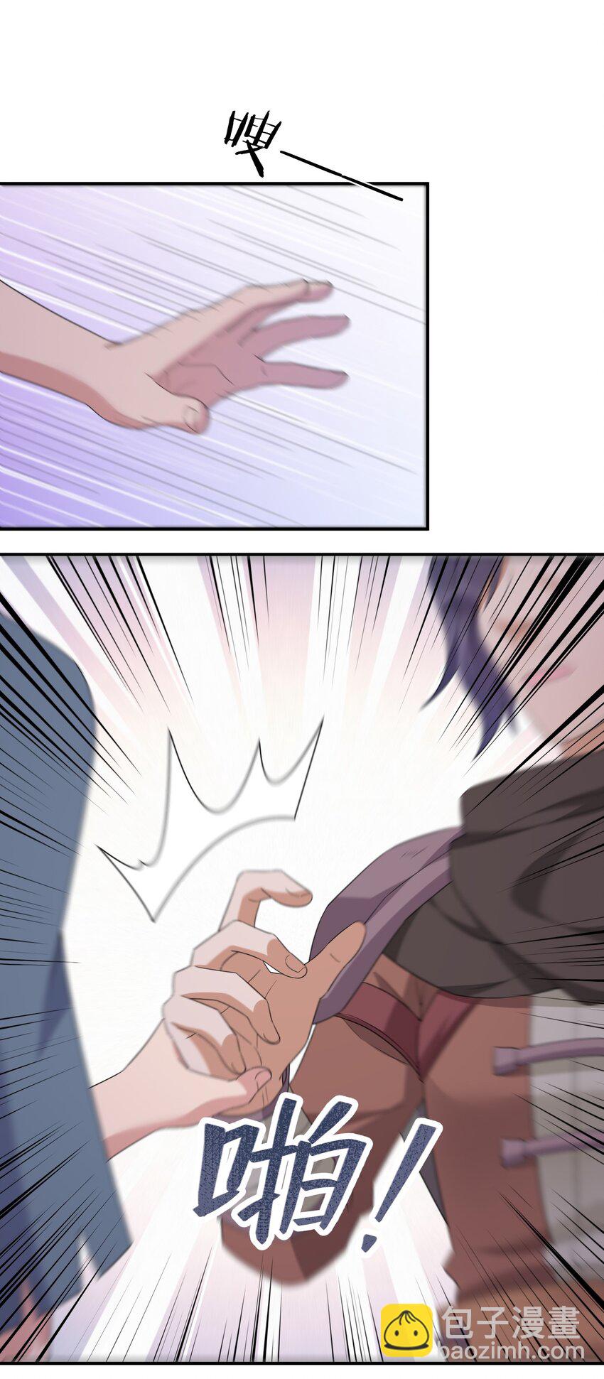 046 神的交易(1/2)-第47话