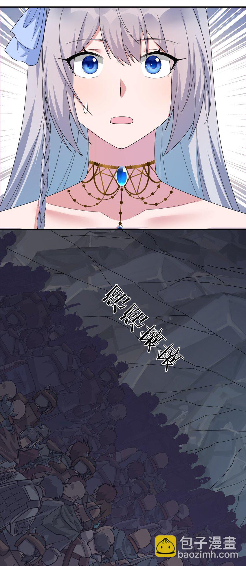 046 神的交易(1/2)-第47话