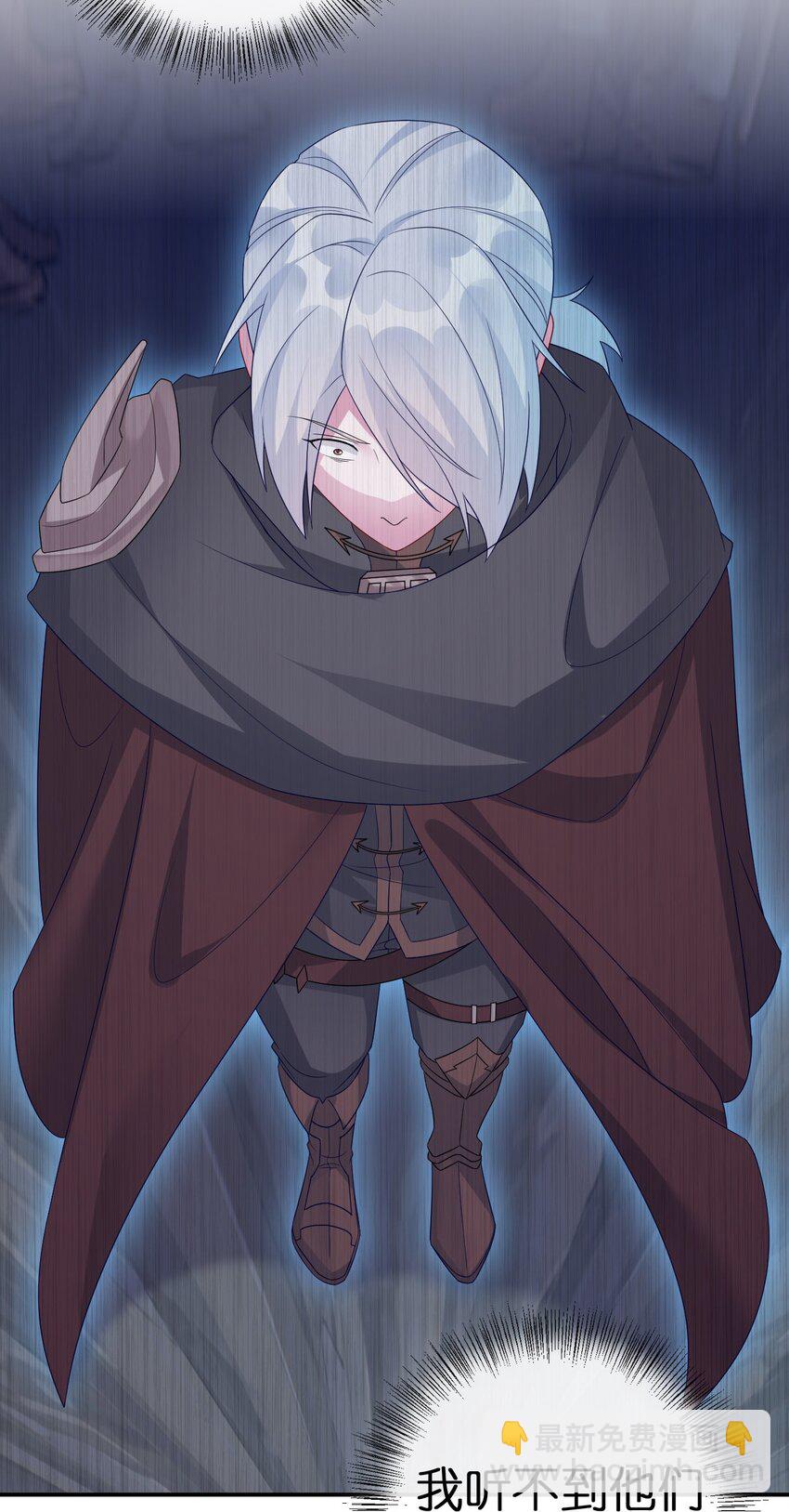 046 神的交易(1/2)-第47话