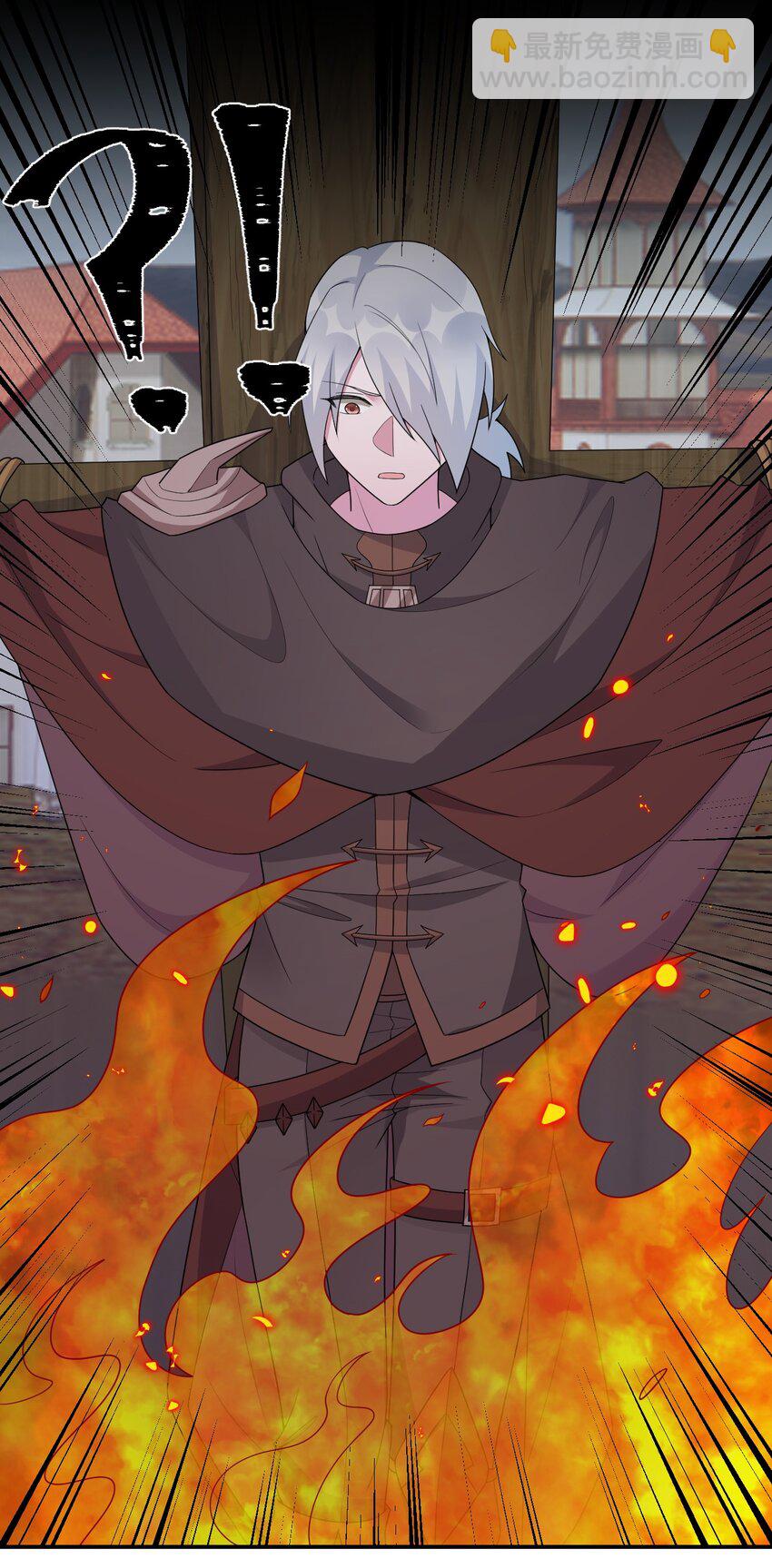 050 牧师，想跟我玩一玩吗？(1/2)-第51话