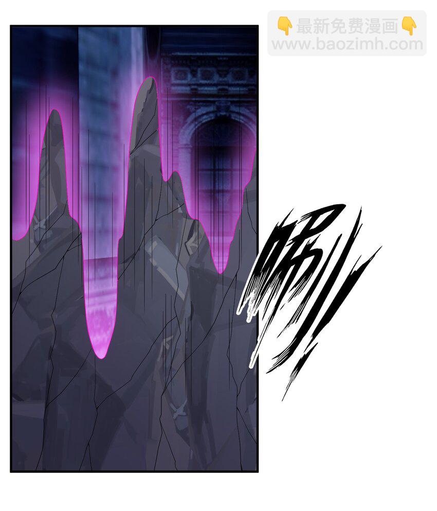 050 牧师，想跟我玩一玩吗？(1/2)-第51话