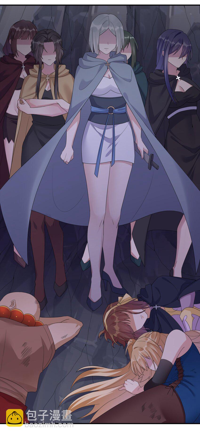 050 牧师，想跟我玩一玩吗？(1/2)-第51话