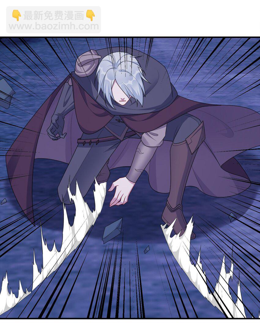 052 暴走的泰帕尔(1/2)-第53话