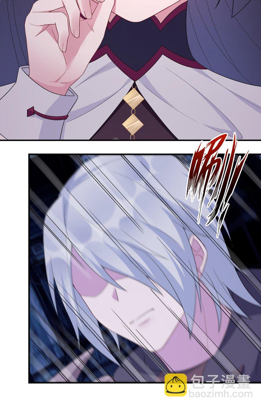 052 暴走的泰帕尔(1/2)-第53话