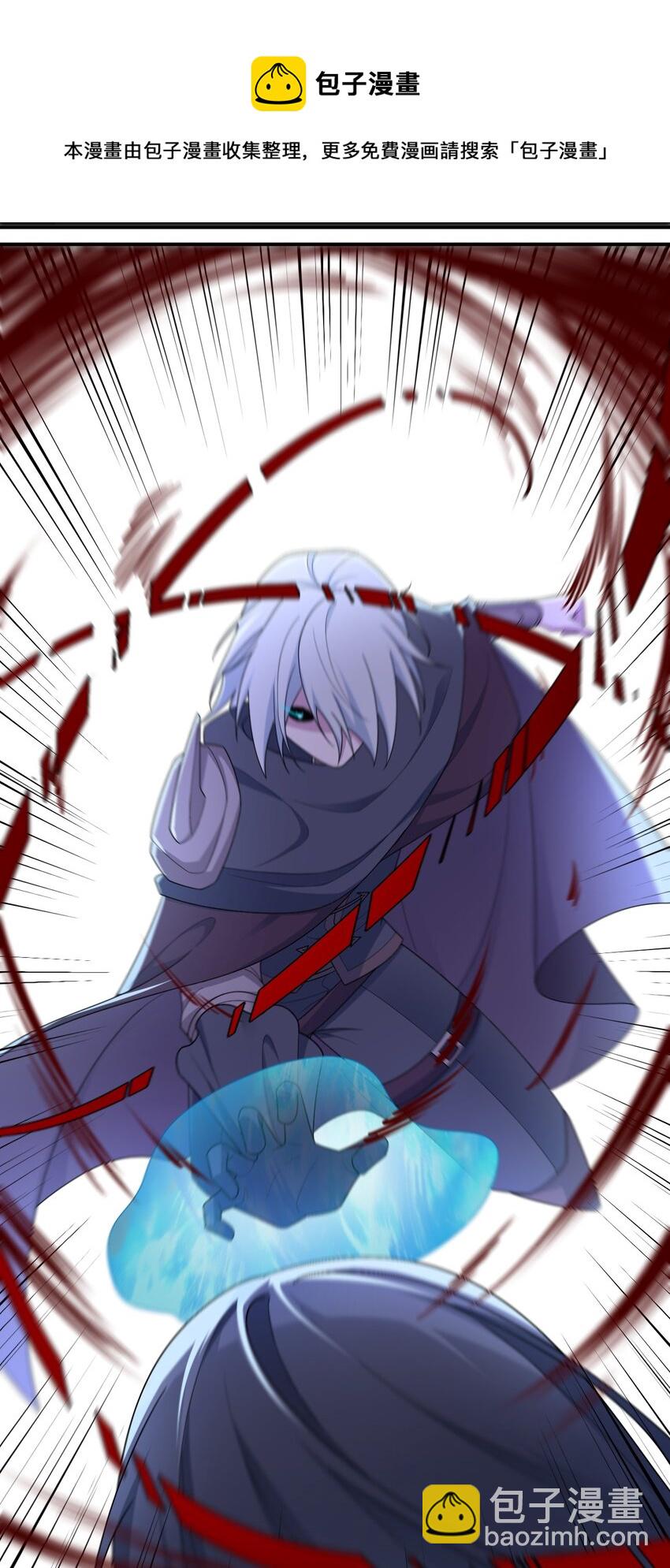 052 暴走的泰帕尔(1/2)-第53话