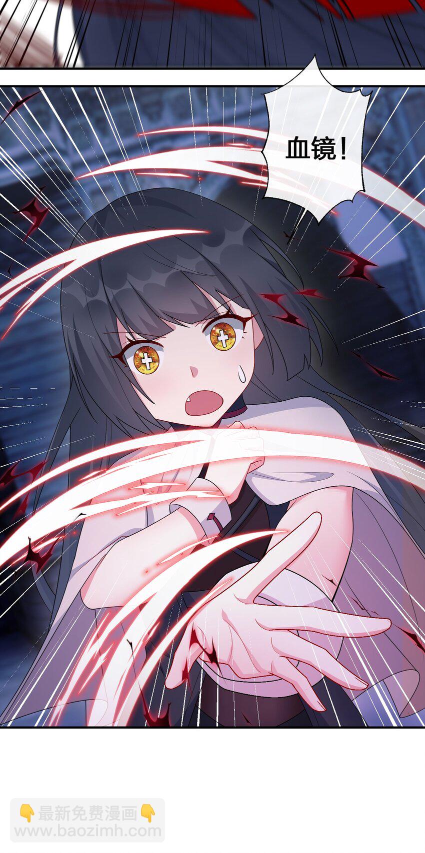 052 暴走的泰帕尔(1/2)-第53话