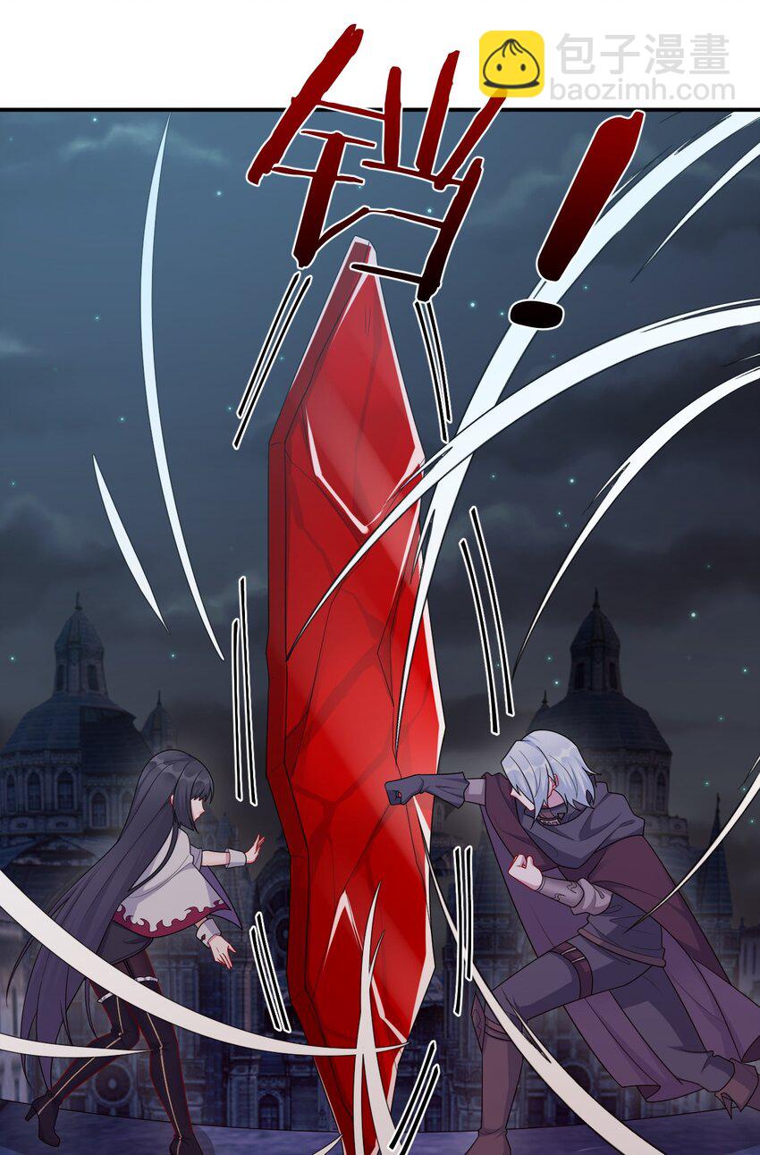 052 暴走的泰帕尔(1/2)-第53话