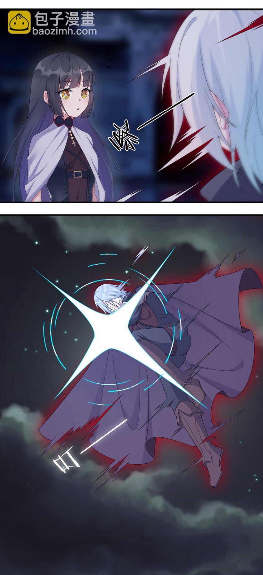 052 暴走的泰帕尔(1/2)-第53话