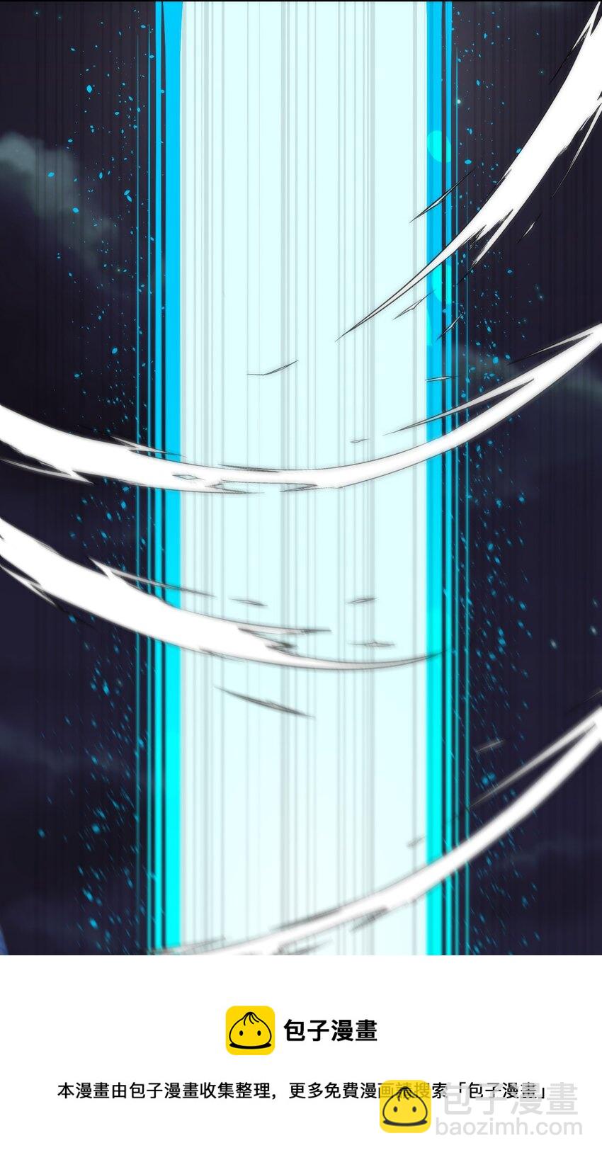 052 暴走的泰帕尔(1/2)-第53话