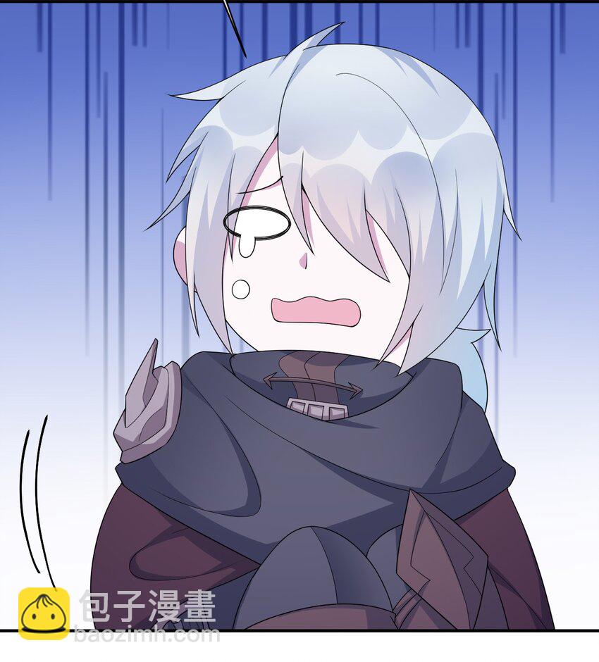 054 被神争夺的神(1/2)-第55话