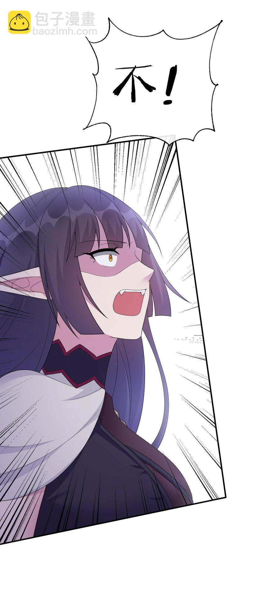 056 我是夜神，不是小朋友！(1/2)-第57话