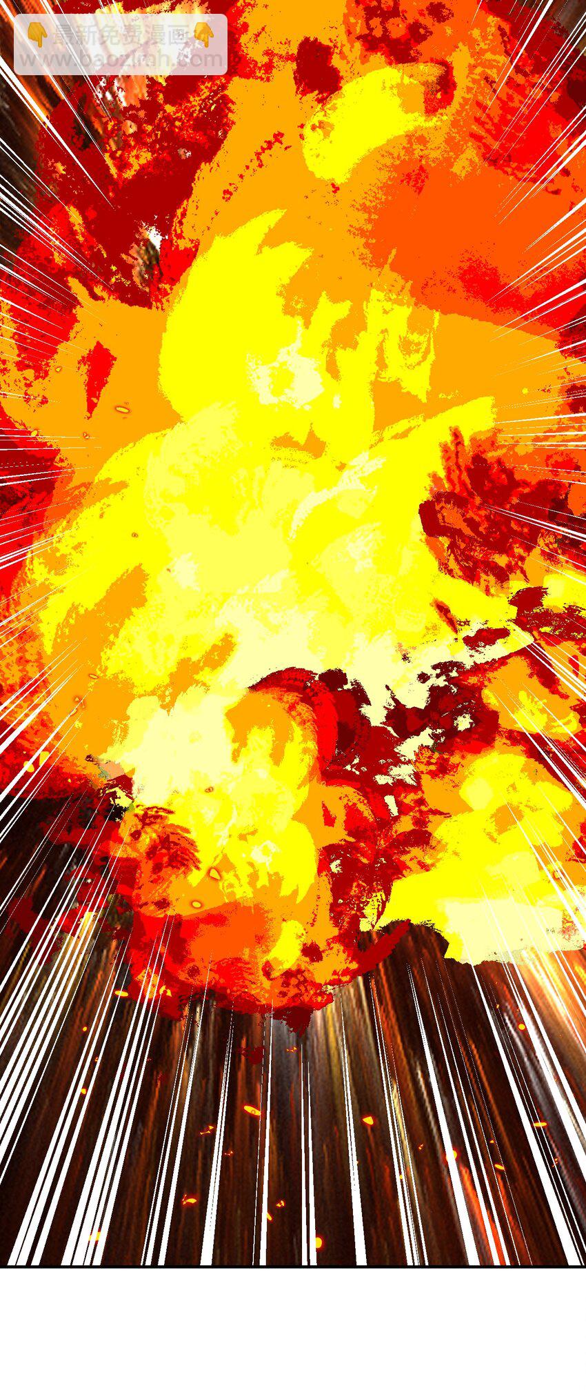 056 我是夜神，不是小朋友！(1/2)-第57话