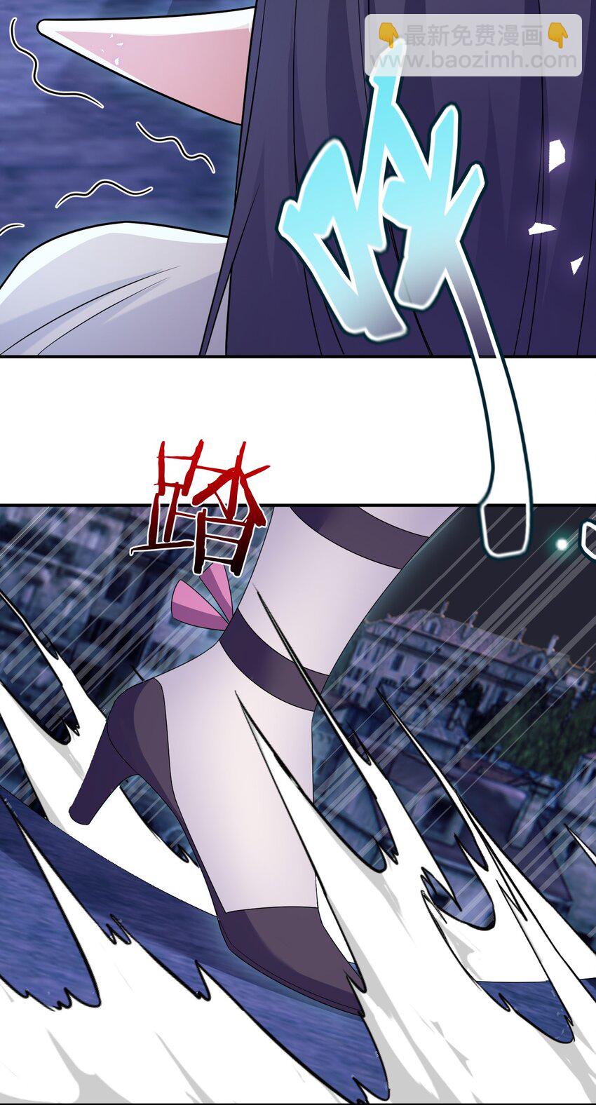 056 我是夜神，不是小朋友！(1/2)-第57话