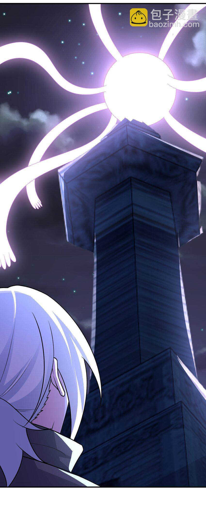 056 我是夜神，不是小朋友！(1/2)-第57话