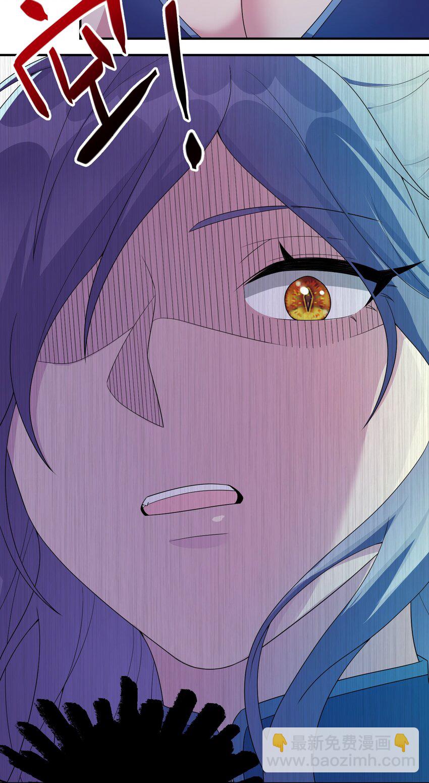 058 她还是个孩子，一定不要放过她(1/2)-第59话