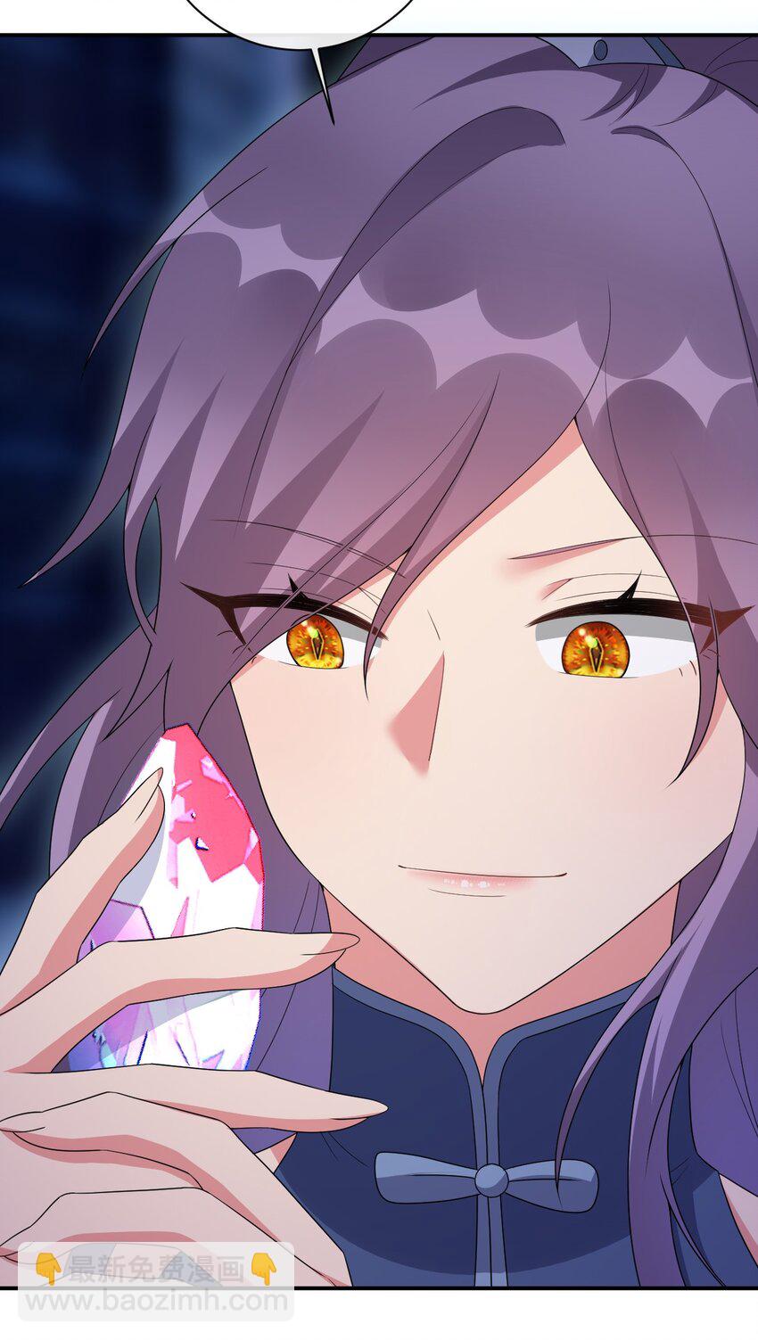 058 她还是个孩子，一定不要放过她(1/2)-第59话