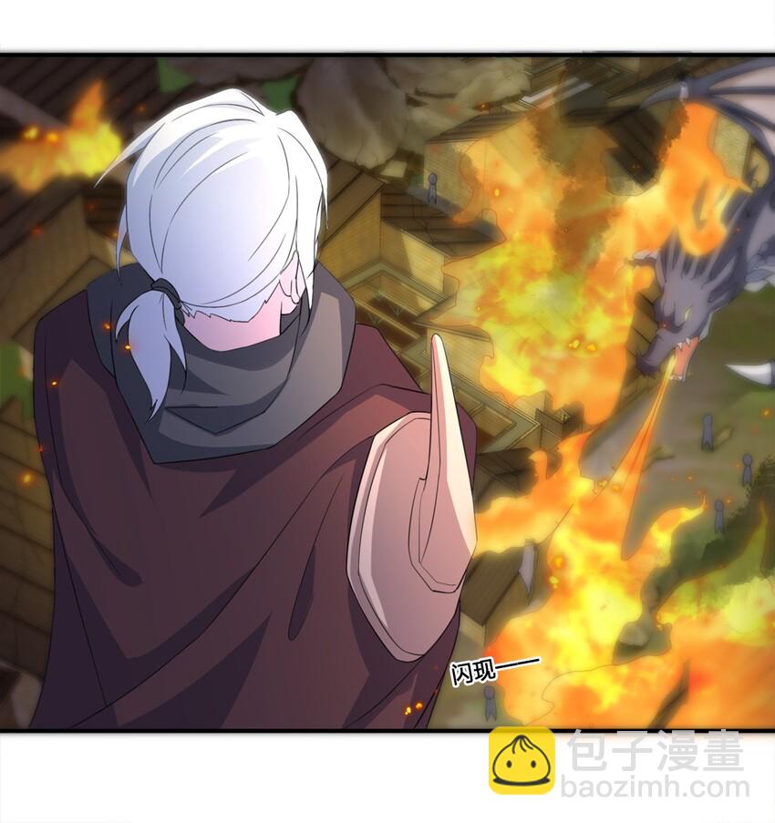 07 内测开始-第7话