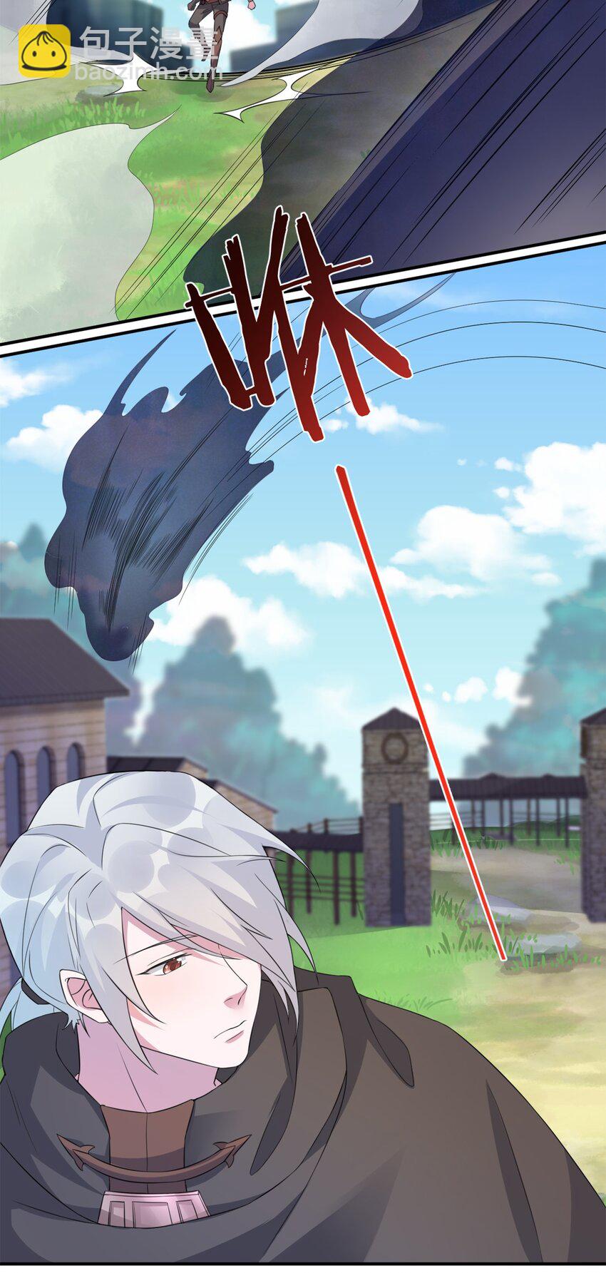 07 内测开始-第7话