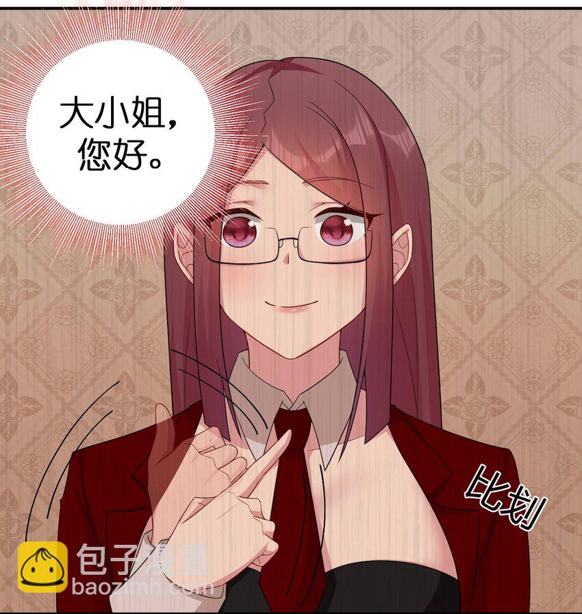 064 逆行者(1/2)-第65话