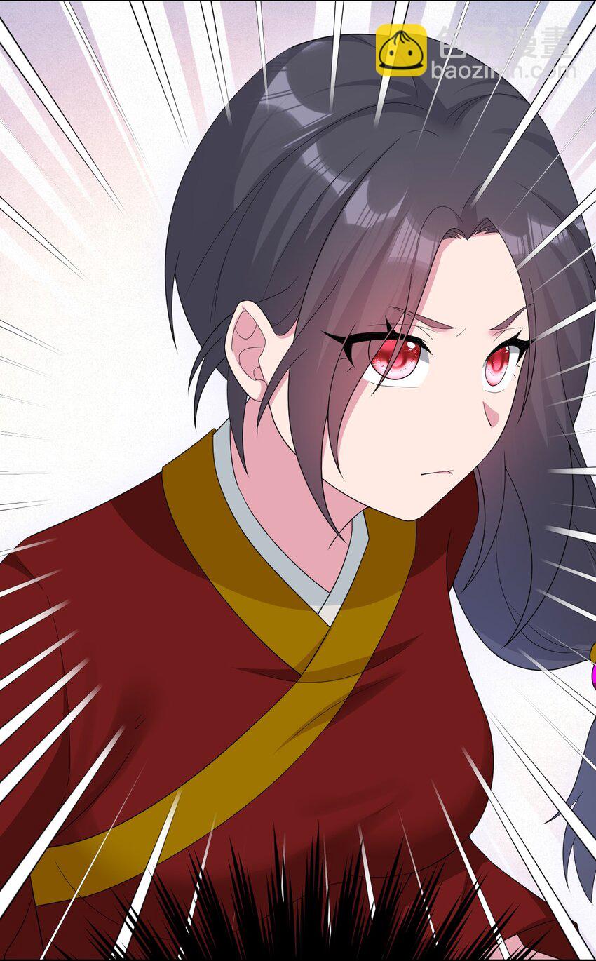 064 逆行者(1/2)-第65话