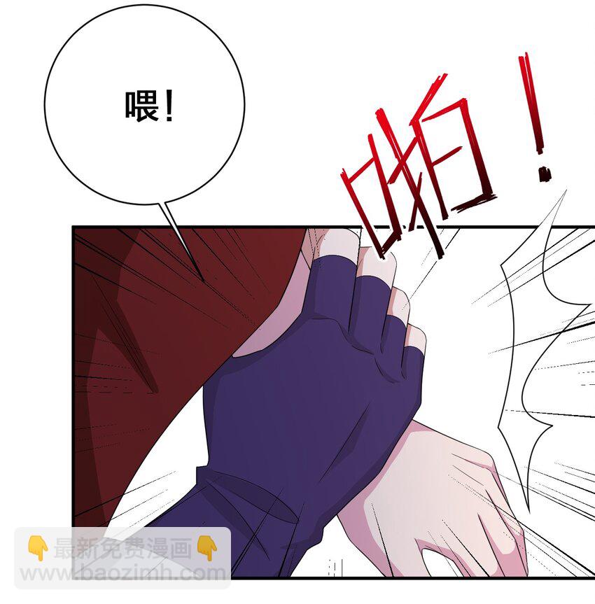 064 逆行者(1/2)-第65话