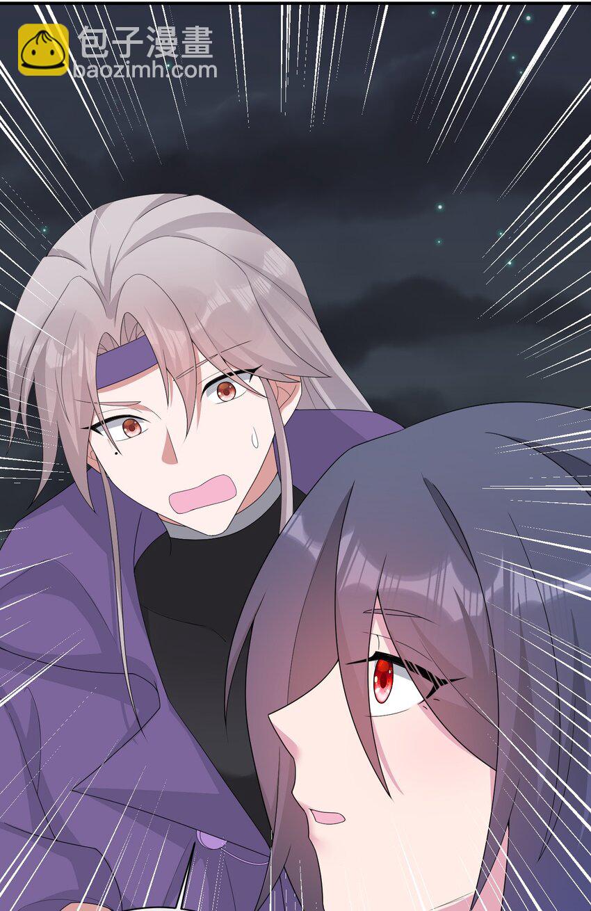 064 逆行者(1/2)-第65话