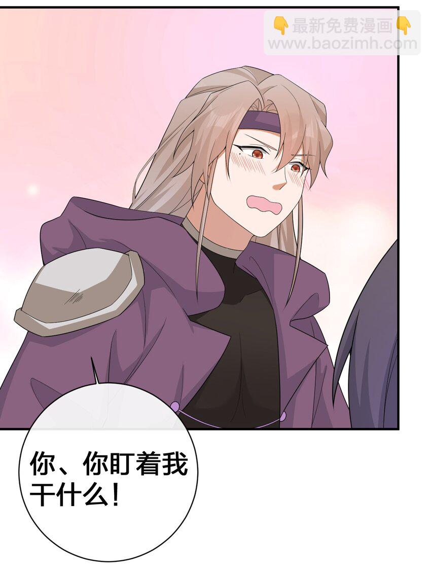 064 逆行者(1/2)-第65话