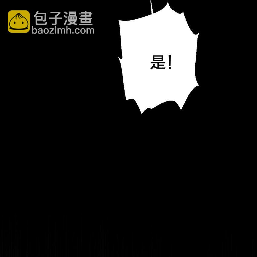 064 逆行者(1/2)-第65话