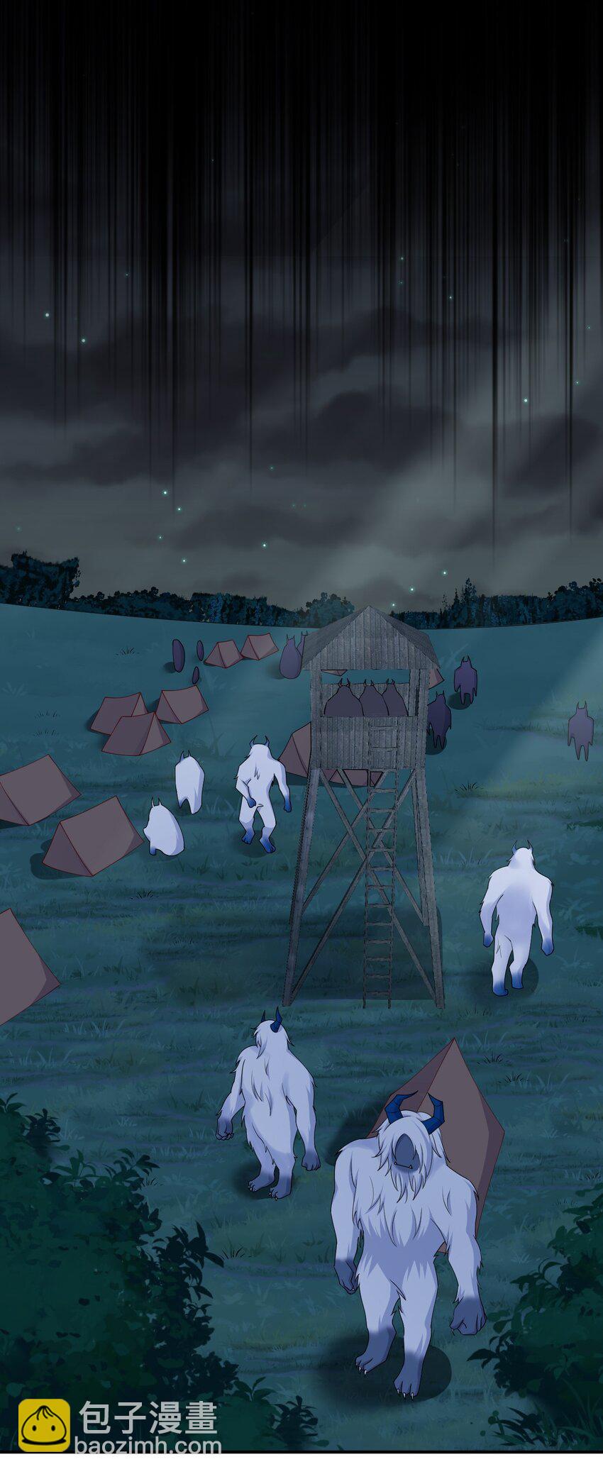 064 逆行者(1/2)-第65话