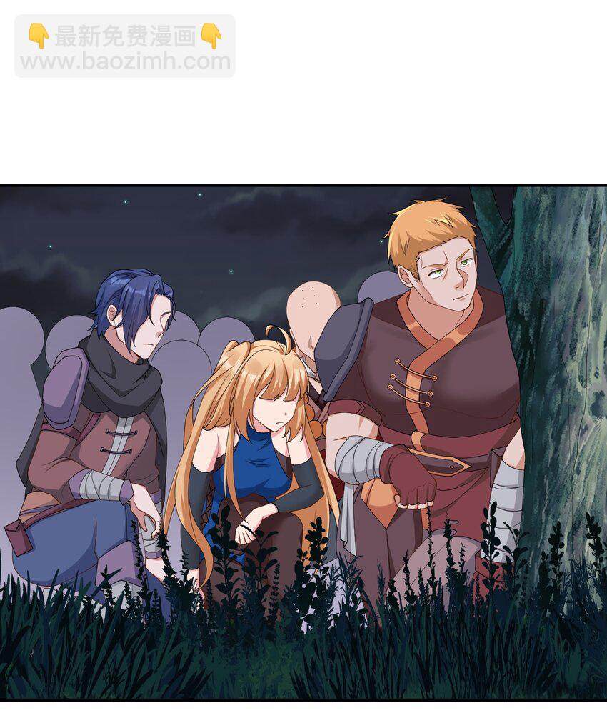 064 逆行者(1/2)-第65话