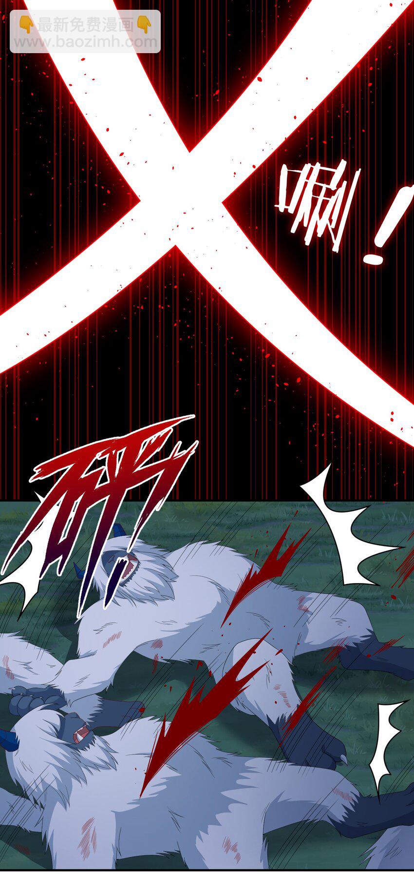 066 我要成为命运之子(1/2)-第67话