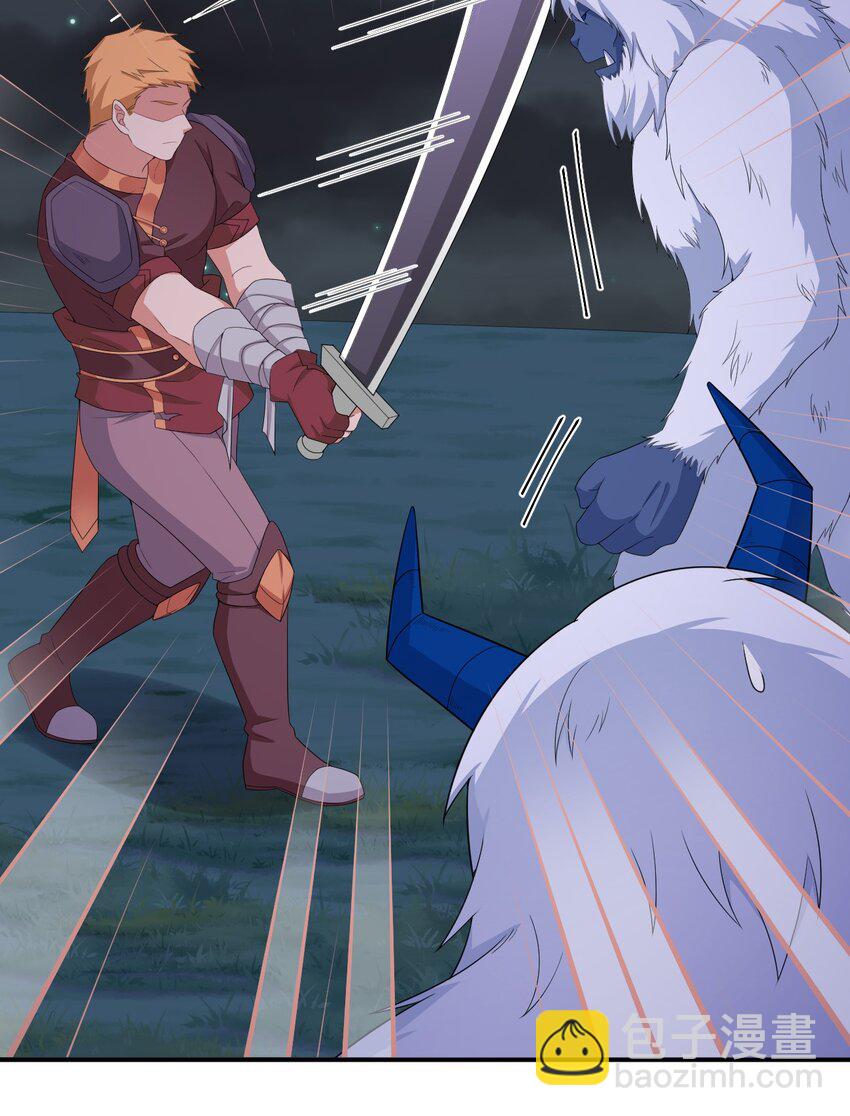 066 我要成为命运之子(1/2)-第67话