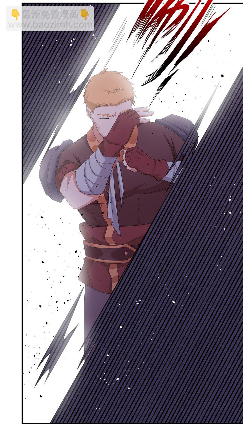 066 我要成为命运之子(1/2)-第67话