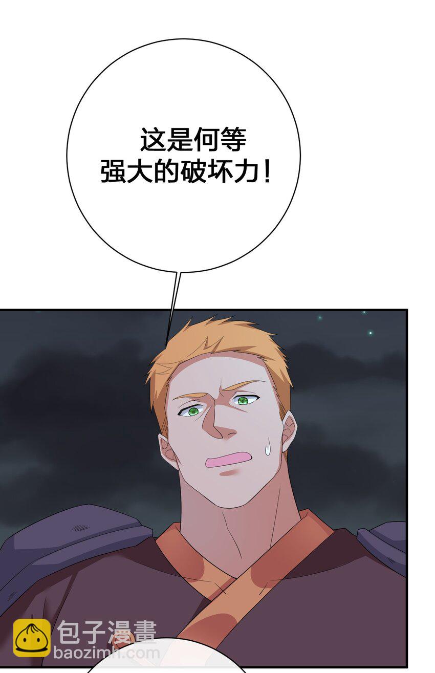 066 我要成为命运之子(1/2)-第67话