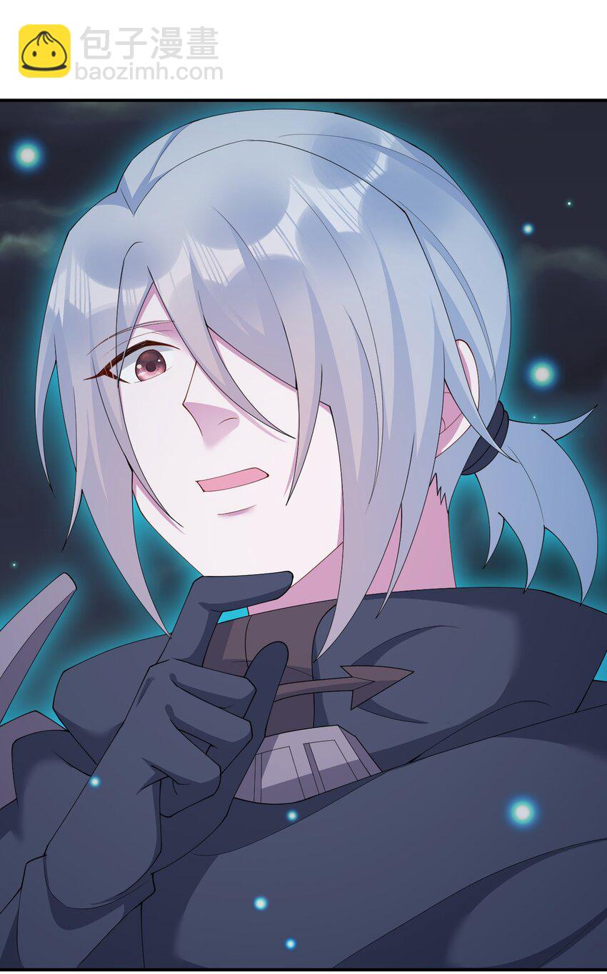 066 我要成为命运之子(1/2)-第67话