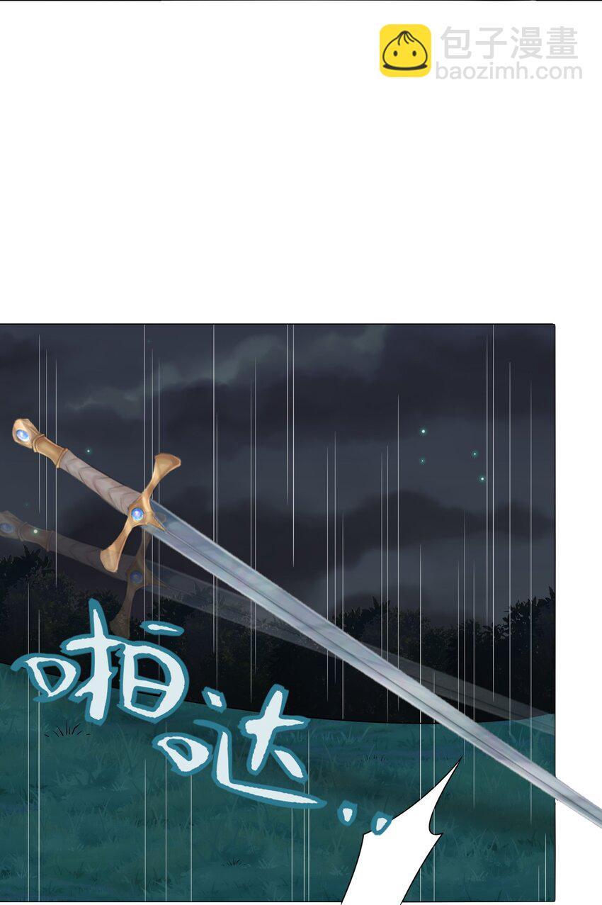 066 我要成为命运之子(1/2)-第67话