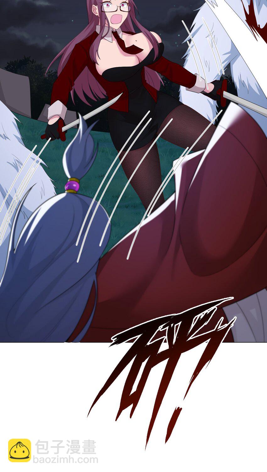 066 我要成为命运之子(1/2)-第67话