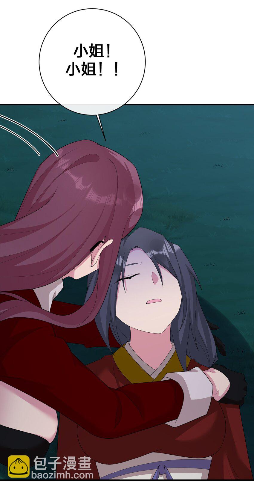 066 我要成为命运之子(1/2)-第67话