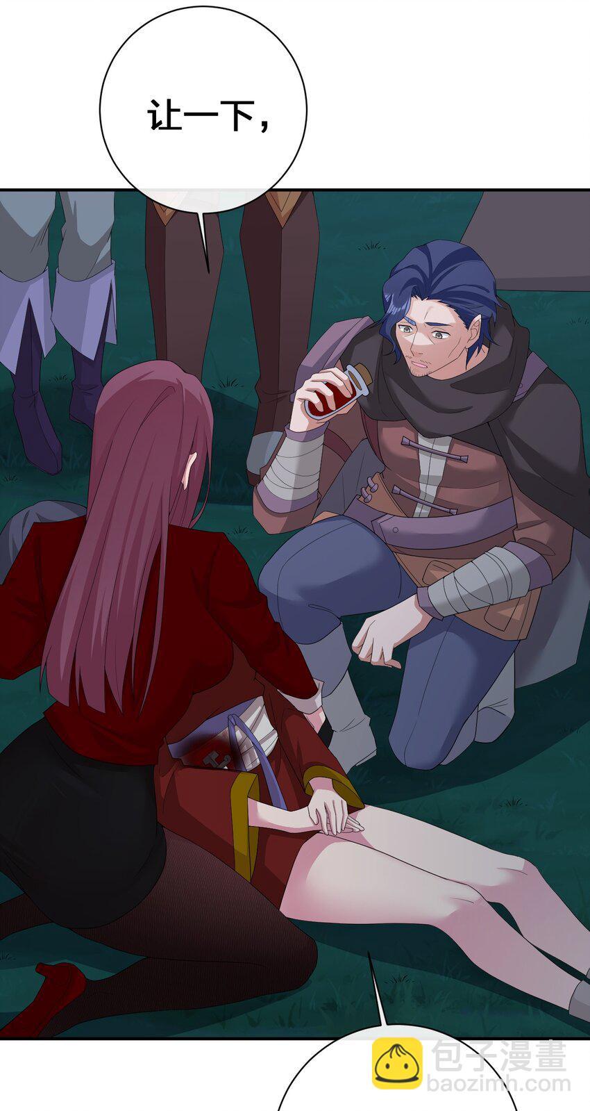 066 我要成为命运之子(1/2)-第67话