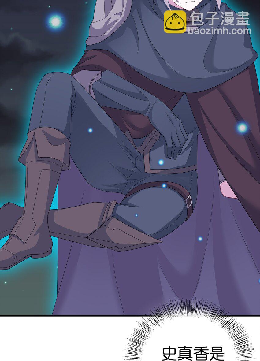 066 我要成为命运之子(1/2)-第67话