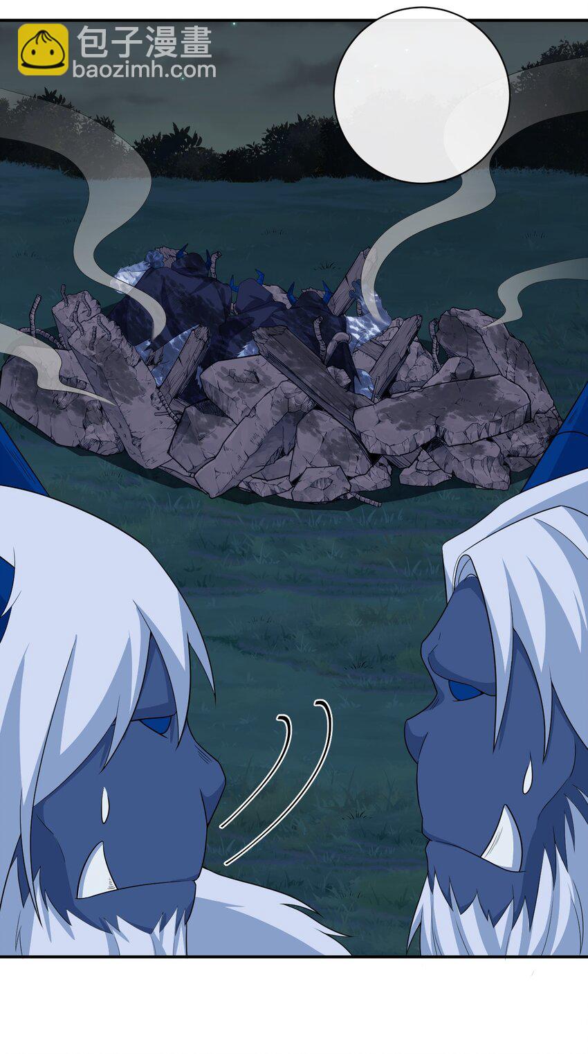 066 我要成为命运之子(1/2)-第67话