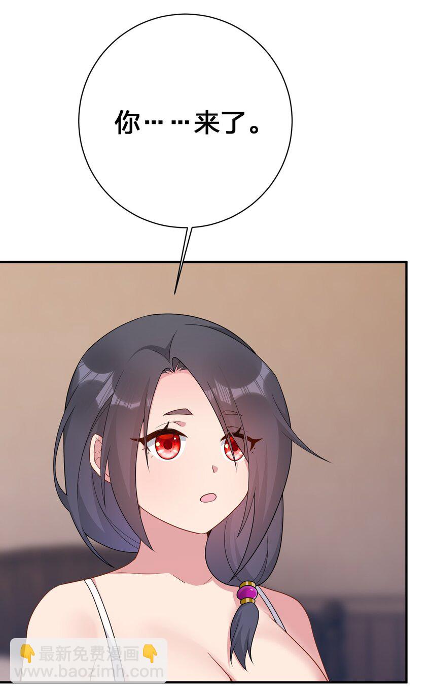 068 灵魂的碰撞(1/2)-第69话