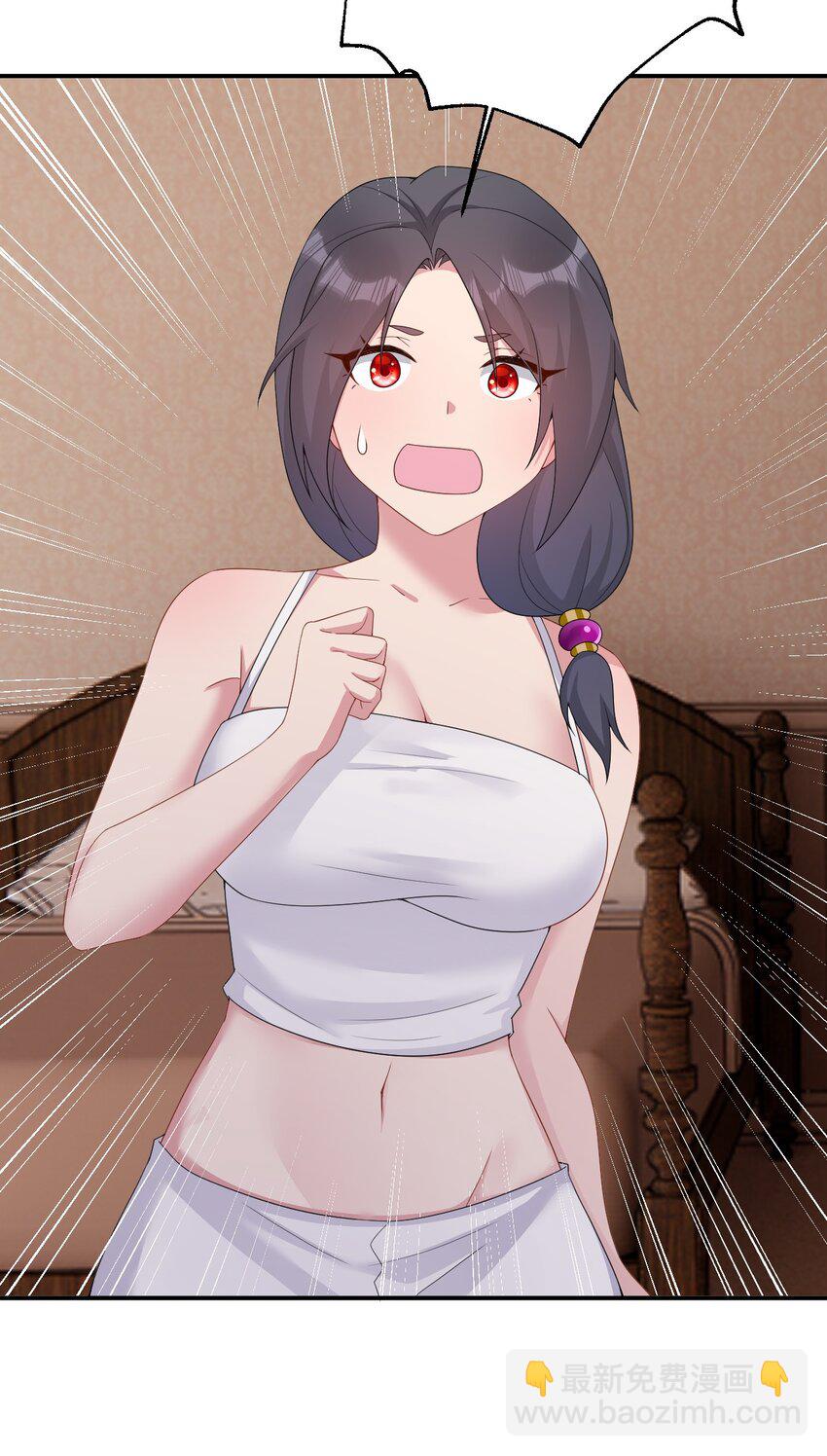 068 灵魂的碰撞(1/2)-第69话