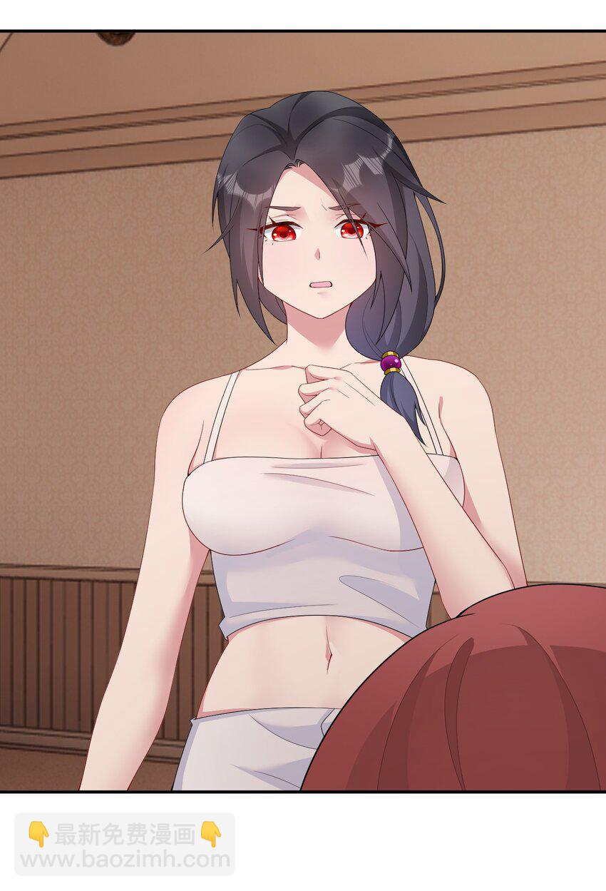 068 灵魂的碰撞(1/2)-第69话