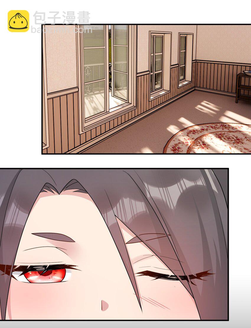 068 灵魂的碰撞(1/2)-第69话